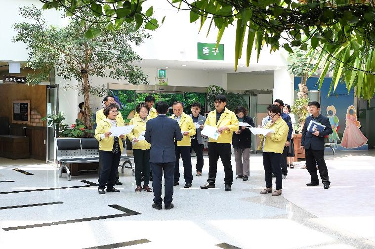 제258회 함평군의회 임시회 1~2차 현장방문(2020.05.21.~05.22.) 9