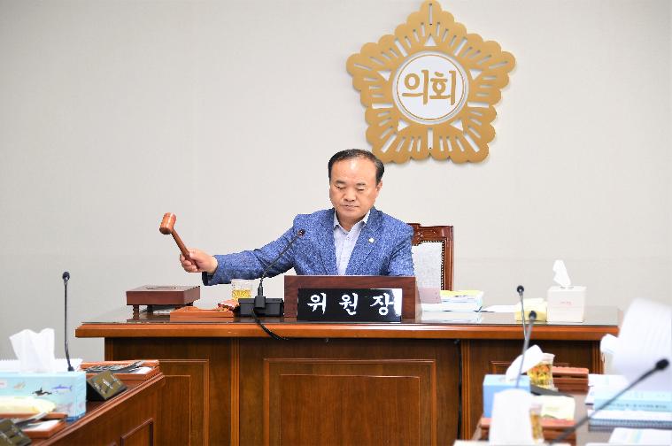 제258회 함평군의회 임시회 제1~3차 경제건설위원회(2020.05.25.~05.27.)