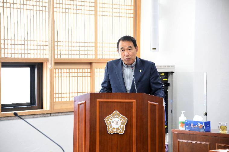 제258회 함평군의회 임시회 제2차 예산결산특별위원회(2020.05.28.) 4