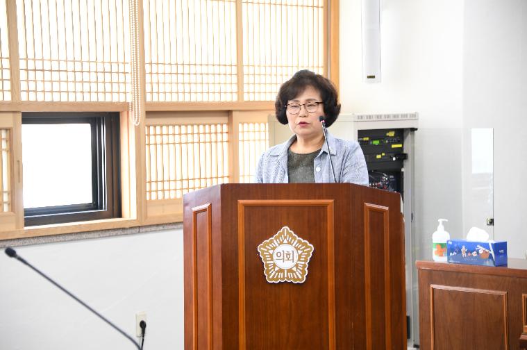 제258회 함평군의회 임시회 제2차 예산결산특별위원회(2020.05.28.)