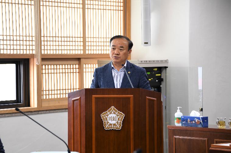 제258회 함평군의회 임시회 제2차 예산결산특별위원회(2020.05.28.) 6