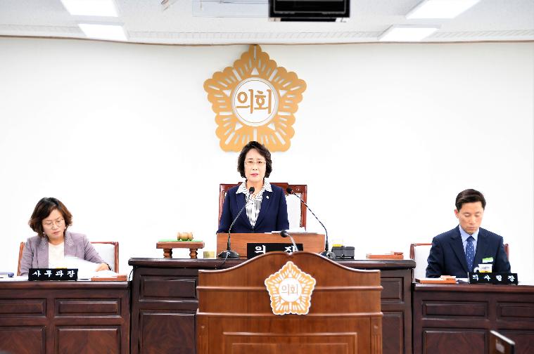 제258회 함평군의회 임시회 제2차 본회의(2020.05.29.) 6