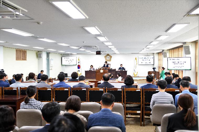 제258회 함평군의회 임시회 제2차 본회의(2020.05.29.) 10