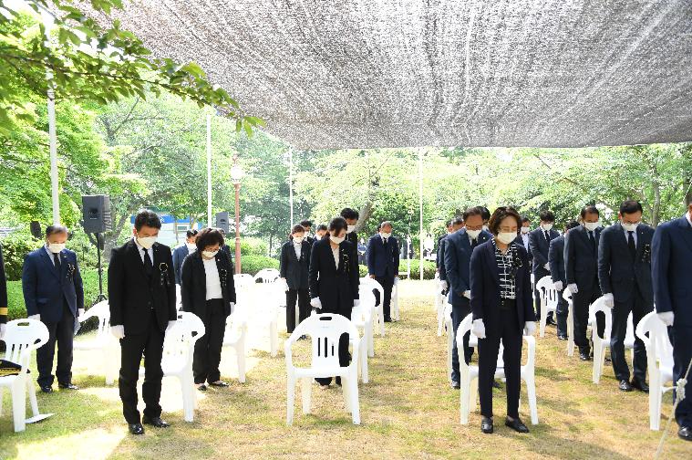 제65회 현충일 추념식(2020.06.06.) 4