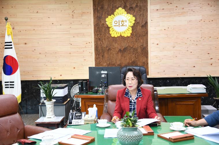 제11차 의원간담회(2020.06.09.)