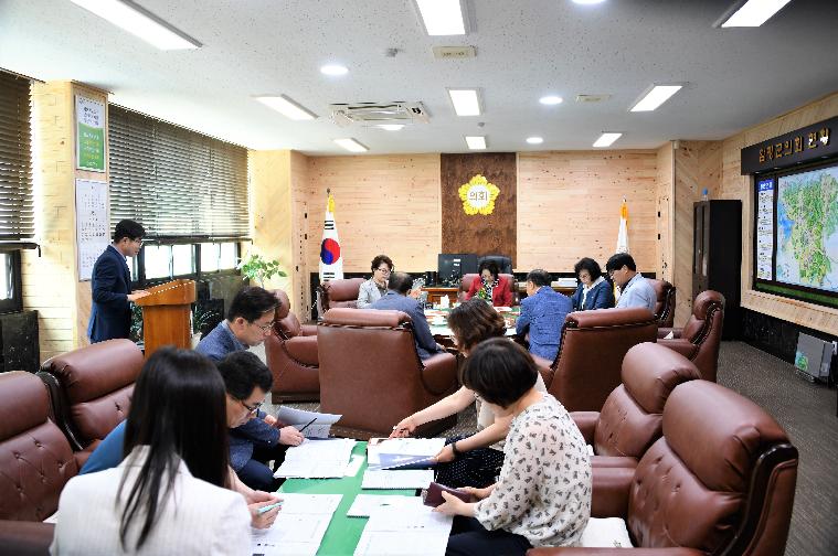 제11차 의원간담회(2020.06.09.) 2