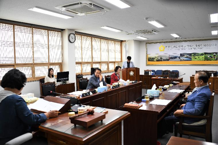 제258회 함평군의회 임시회(폐회중) 제2차 의회운영위원회(2020.06.09.) 4