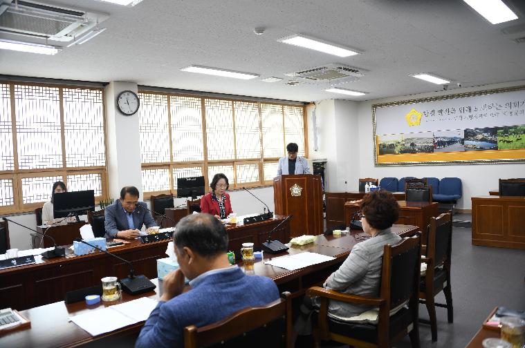제258회 함평군의회 임시회(폐회중) 제2차 의회운영위원회(2020.06.09.) 5