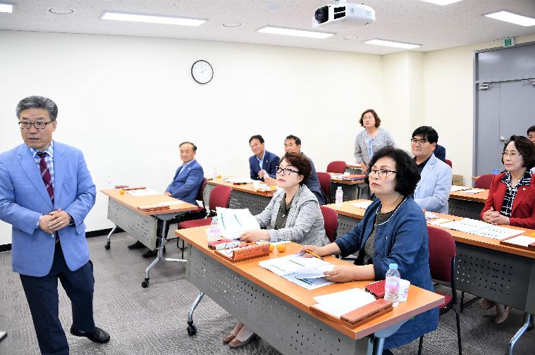 2020년 함평군의회 의원 및 공무원 업무 역량강화 교육(2020.06.09.) 4