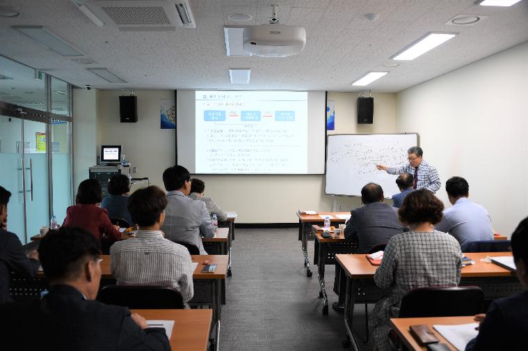 2020년 함평군의회 의원 및 공무원 업무 역량강화 교육(2020.06.09.) 9