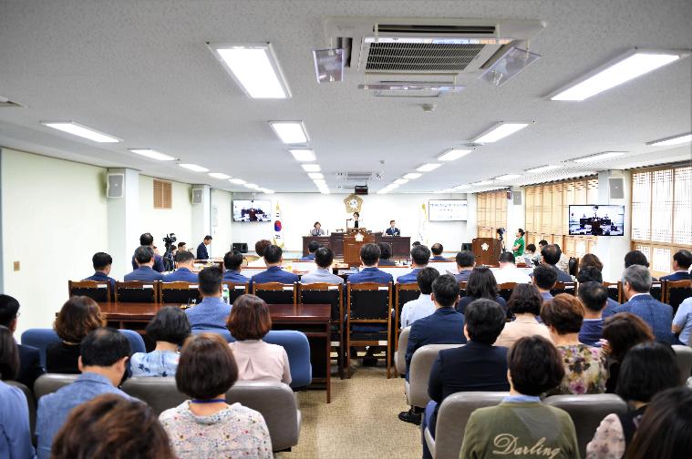 제259회 함평군의회 제1차 정례회 1차 본회의(2020.06.15.) 7