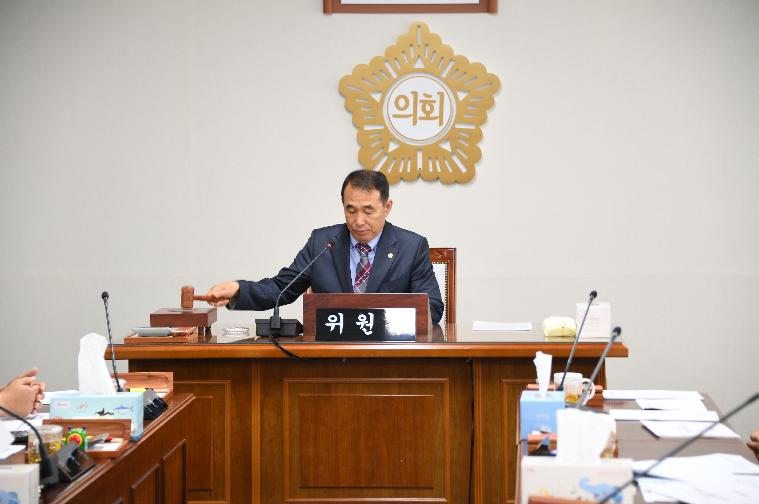 제259회 함평군의회 제1차 정례회 1차 예산결산특별위원회(2020.06.15.)