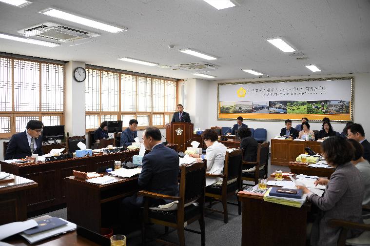 제259회 함평군의회 제1차 정례회 1차 예산결산특별위원회(2020.06.15.) 5