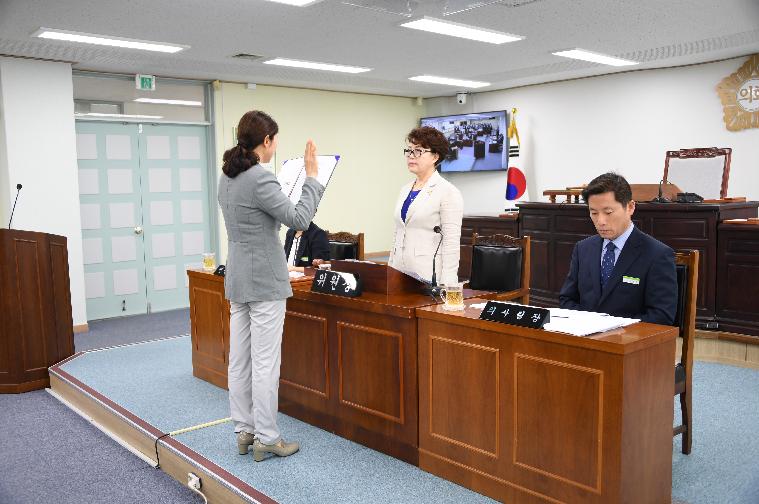 제259회 함평군의회 제1차 정례회 1차 행정사무감사특별위원회(2020.06.16.) 5