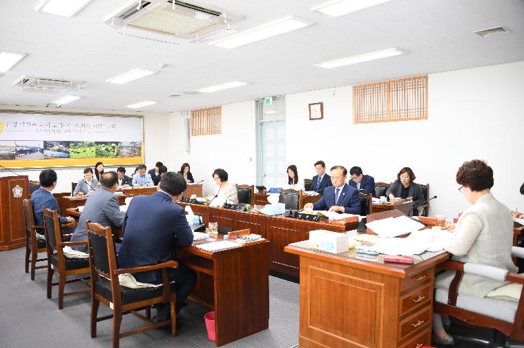 제259회 함평군의회 제1차 정례회 1차 행정사무감사특별위원회(2020.06.16.) 8