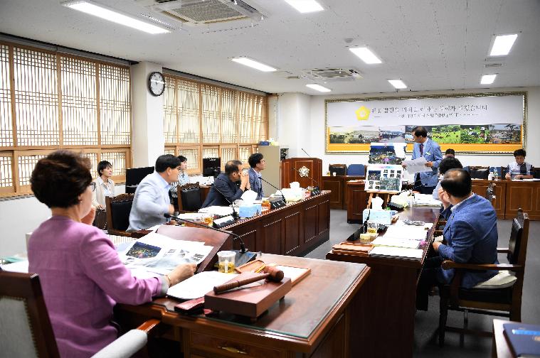 제259회 함평군의회 제1차 정례회 제2~8차 행정사무감사특별위원회(2020.06.17.~06.29.) 4