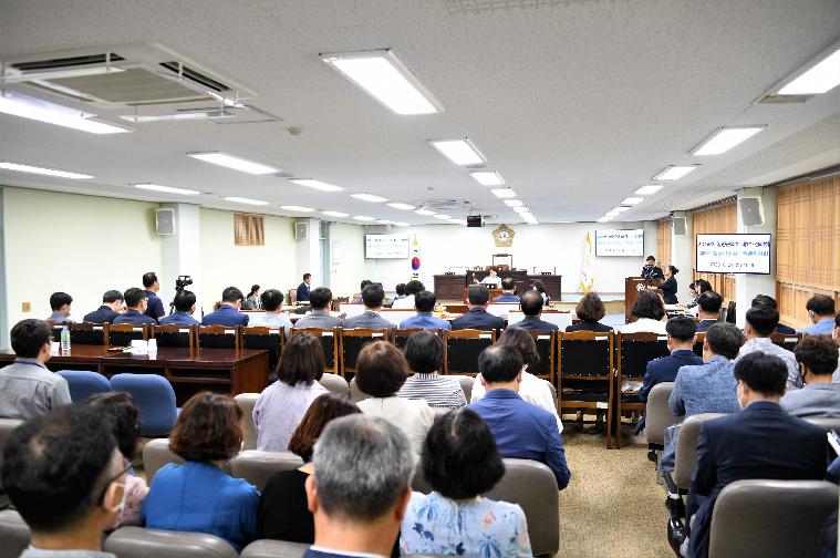 제259회 함평군의회 제1차 정례회 제2~8차 행정사무감사특별위원회(2020.06.17.~06.29.) 9