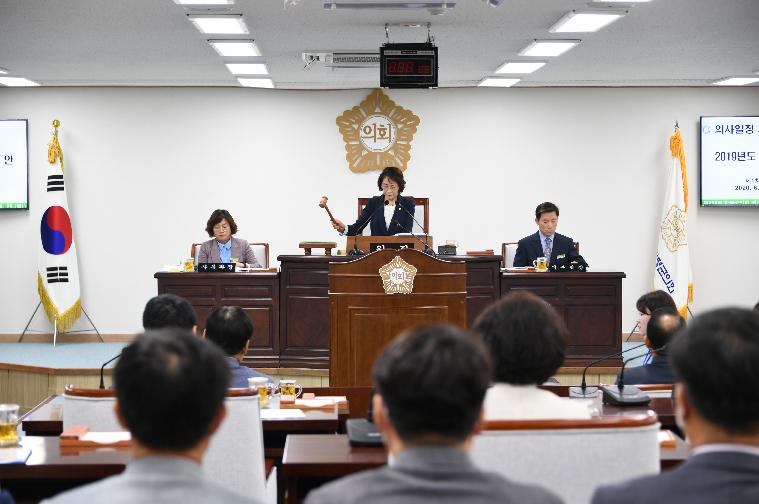 제259회 함평군의회 제1차 정례회 2차 본회의(2020.06.29.) 4