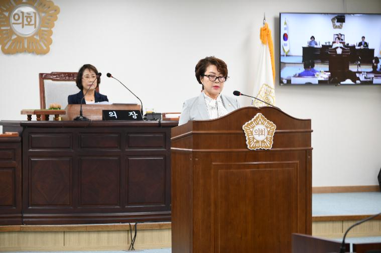 제259회 함평군의회 제1차 정례회 2차 본회의(2020.06.29.) 5