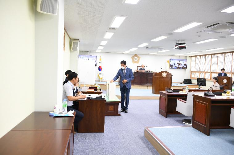 제260회 함평군의회 임시회 제1차 본회의(2020.07.01.)