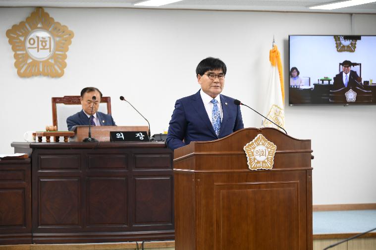 제260회 함평군의회 임시회 제1차 본회의(2020.07.01.) 3