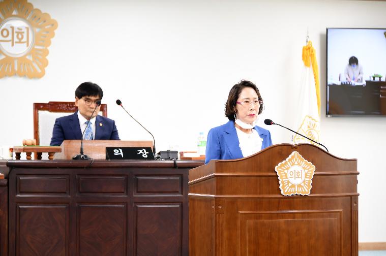 제260회 함평군의회 임시회 제1차 본회의(2020.07.01.) 7
