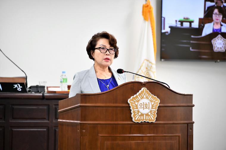 제260회 함평군의회 임시회 제1차 본회의(2020.07.01.) 8