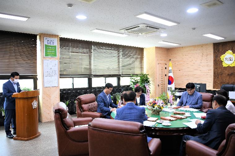 제12차 의원간담회(2020.07.07.)