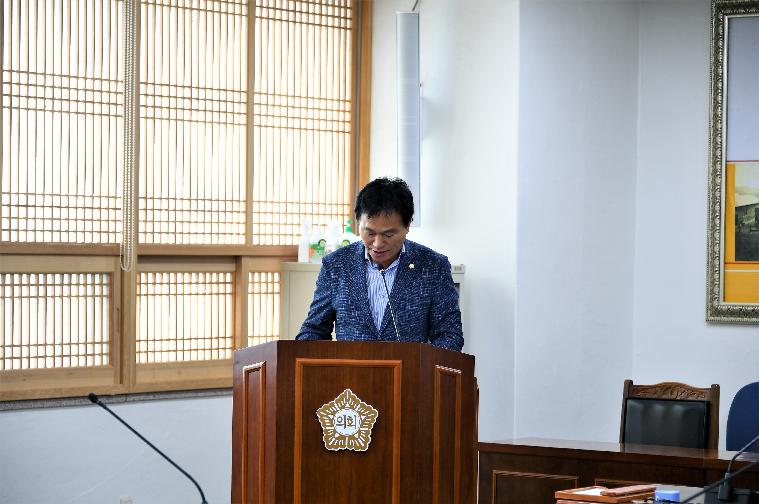 제260회 함평군의회 임시회(폐회중) 제1차 의회운영위원회(2020.07.07.) 6