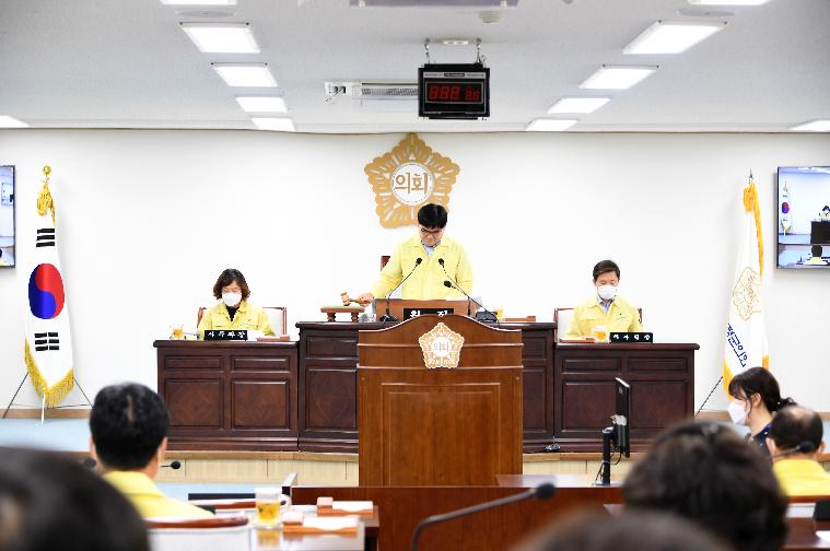 제261회 함평군의회 임시회 제1차 본희의(2020.07.14.) 5