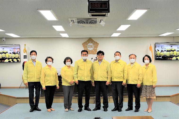 제261회 함평군의회 임시회 제1차 본희의(2020.07.14.) 10