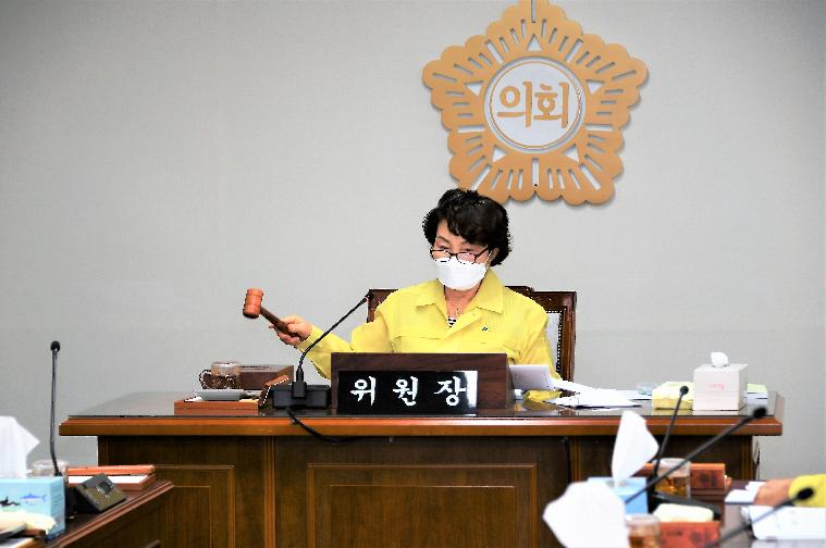 제261회 함평군의회 임시회 제1~4차 일반행정위원회(2020.07.14.~07.17.) 2