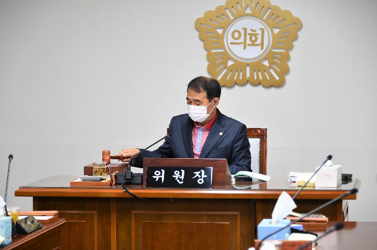 제261회 함평군의회 임시회 제1~4차 경제건설위원회(2020.07.20.~07.23.)