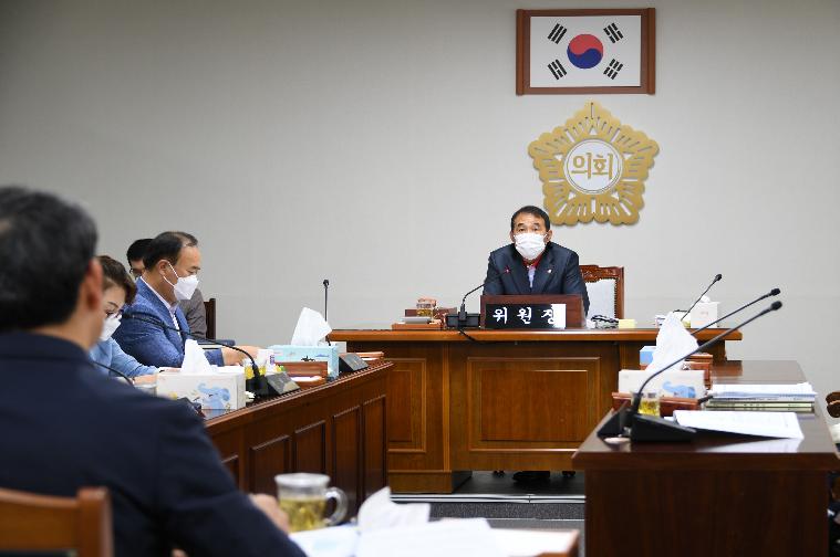 제261회 함평군의회 임시회 제1~4차 경제건설위원회(2020.07.20.~07.23.) 2