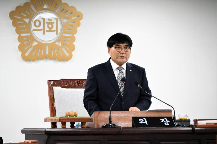 제261회 함평군의회 임시회 제2차 본회의(2020.07.24.)