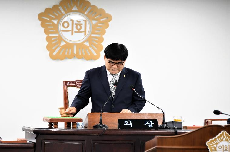 제261회 함평군의회 임시회 제2차 본회의(2020.07.24.) 4