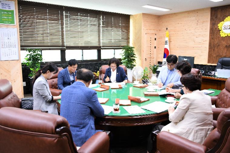 제13차 의원간담회(2020.08.11.) 5