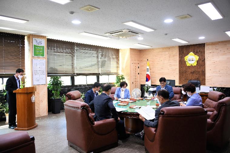 제14차 의원간담회(2020.08.25.)