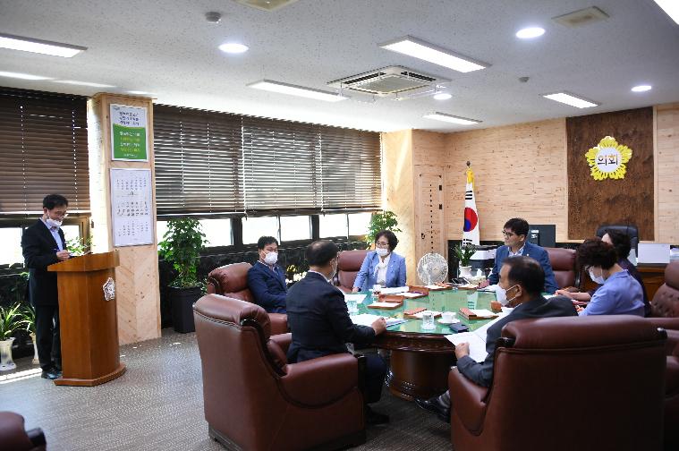 제14차 의원간담회(2020.08.25.) 4