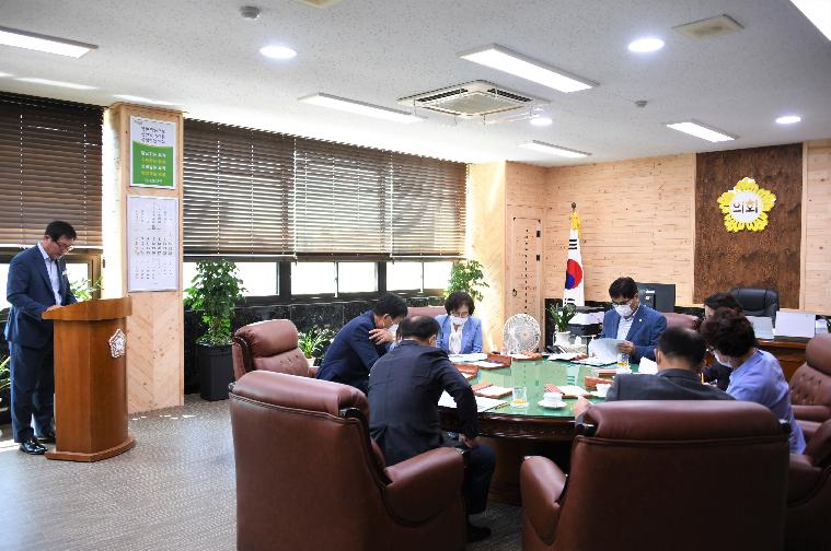 제14차 의원간담회(2020.08.25.) 5