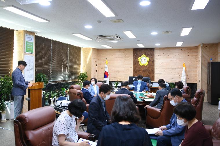 제15차 의원간담회(2020.09.01.) 2