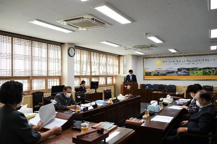제261회 함평군의회 임시회 폐회중 제1차 의회운영위원회(2020.09.01.) 3