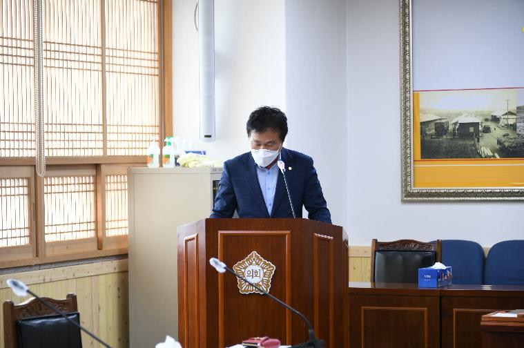 제261회 함평군의회 임시회 폐회중 제1차 의회운영위원회(2020.09.01.) 4