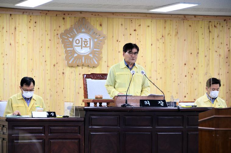 제262회 함평군의회 임시회 제1차 본회의(2020.09.09.) 9