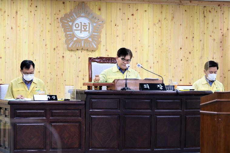 제262회 함평군의회 임시회 제1차 본회의(2020.09.09.) 4