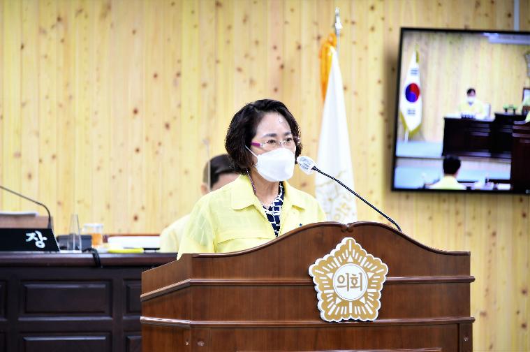 제262회 함평군의회 임시회 제1차 본회의(2020.09.09.) 5