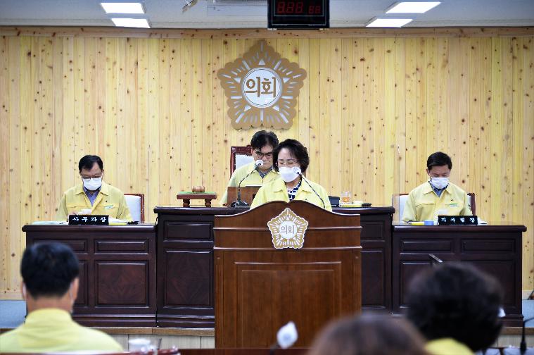 제262회 함평군의회 임시회 제1차 본회의(2020.09.09.) 6