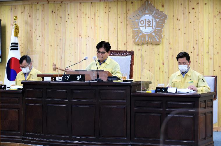 제262회 함평군의회 임시회 제1차 본회의(2020.09.09.) 7