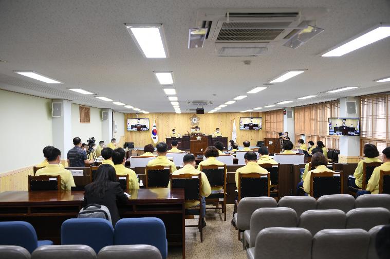 제262회 함평군의회 임시회 제1차 본회의(2020.09.09.) 2