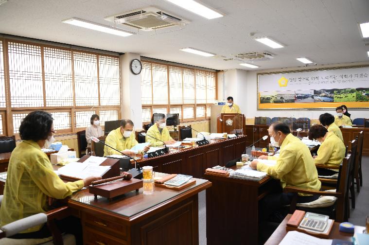 제262회 함평군의회 임시회 제1차 의회운영위원회(2020.09.09.) 3